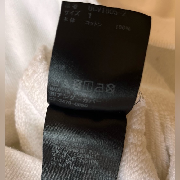 undercover jun takahashi Unbroken innocence sweatshirt white small Japanese 1 - Picture 8 of 11